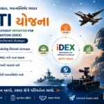 ADITI Scheme iDEX
